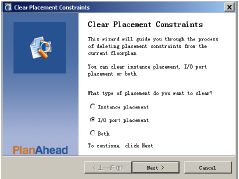 【Clear Placement Constraints】窗口