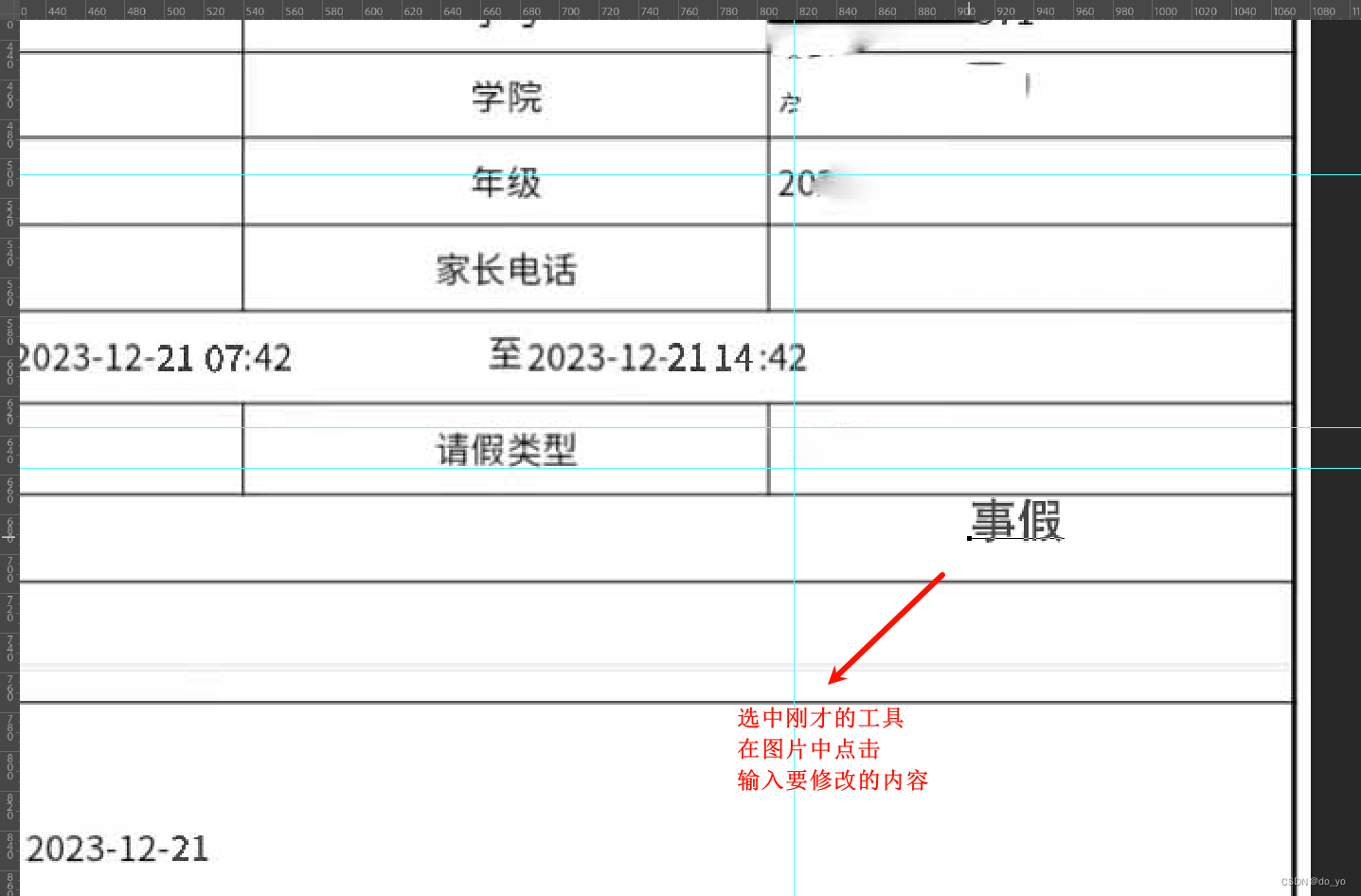 2aaa8e98ab271759b1220f05aea8d111.png