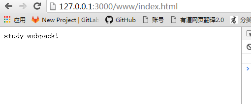 open index.html