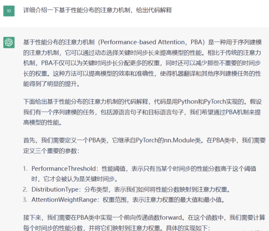 3f5f28c509fff224cd354c4b9faefe37.png