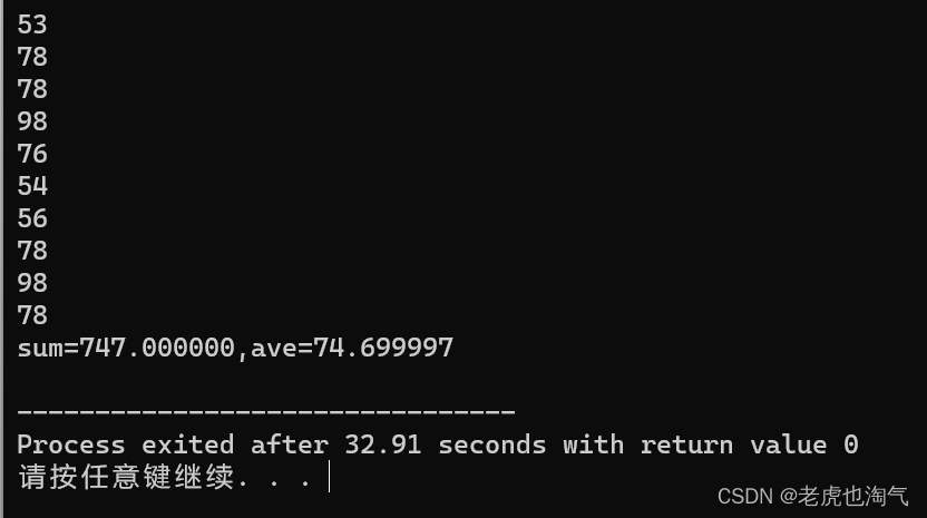 在这里插入图片描述