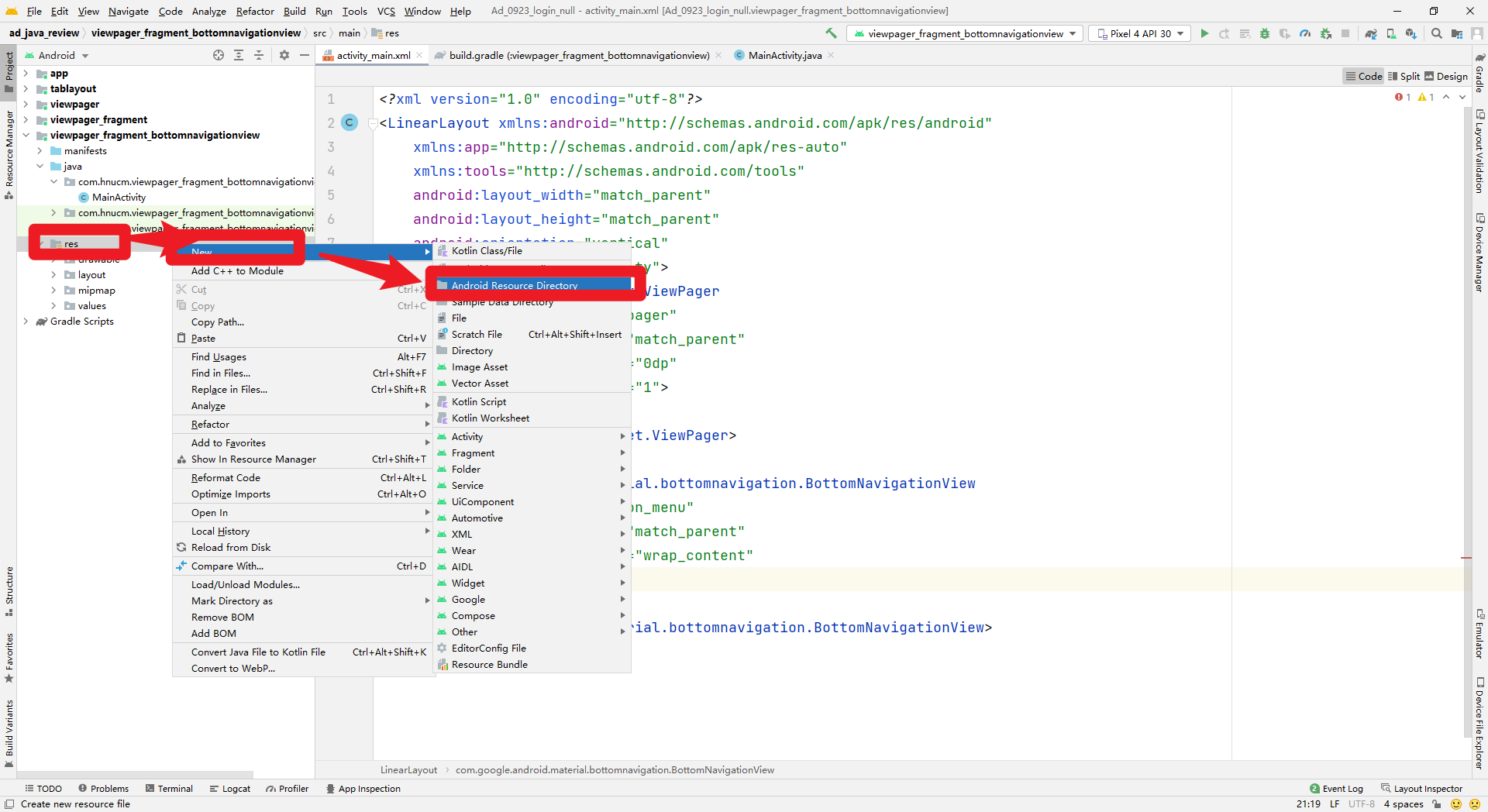 image-20220929082839013