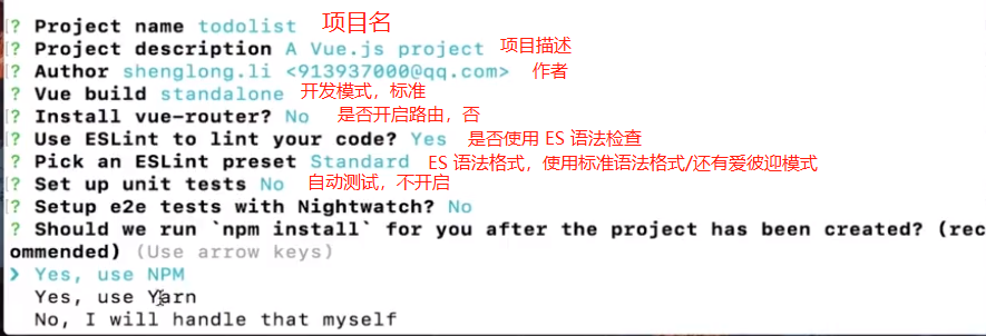 1564734104979