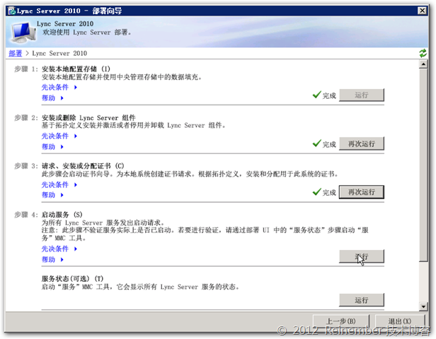 clip_p_w_picpath088