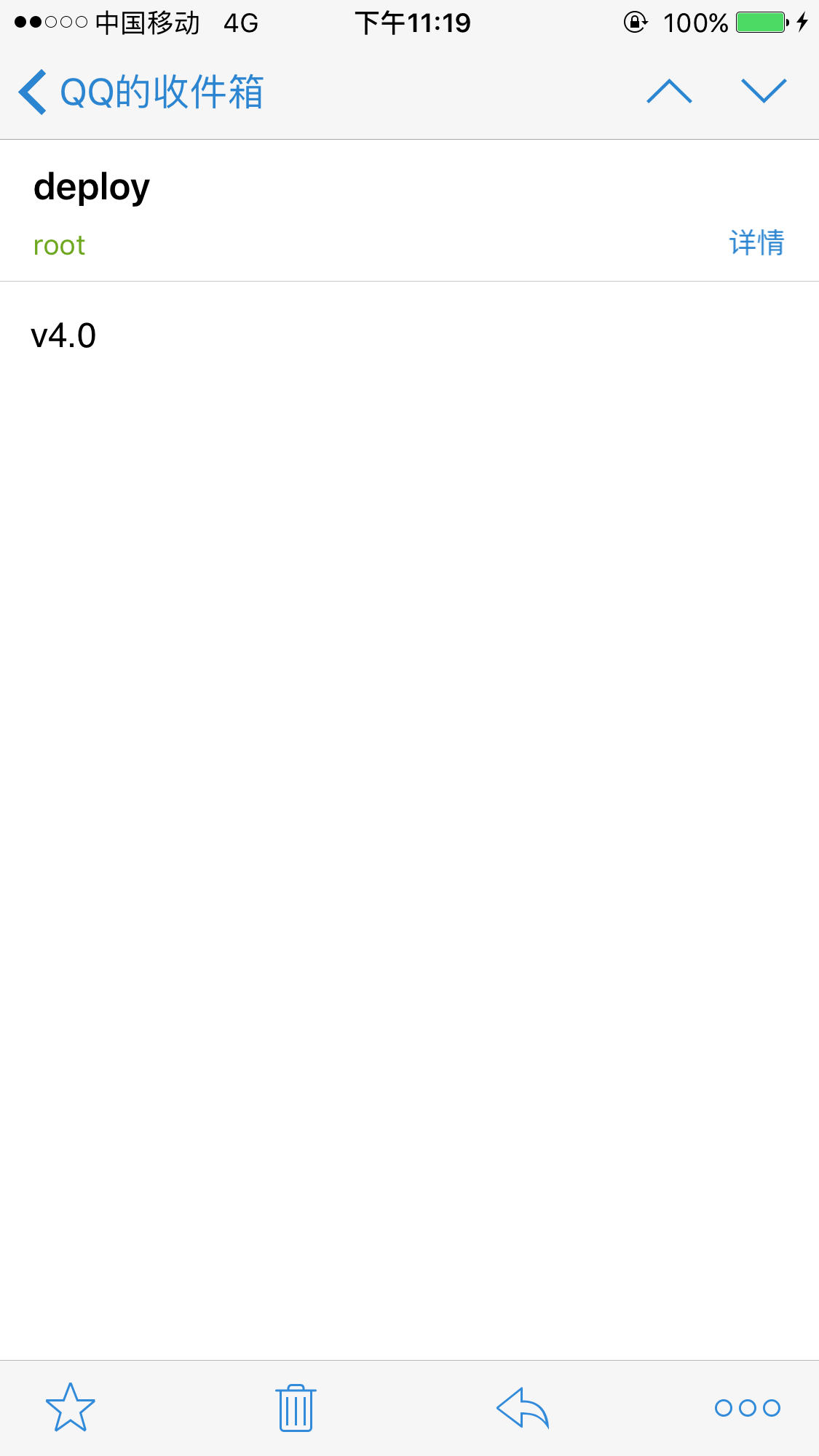 shell脚本实现git快速提交代码与快速回滚