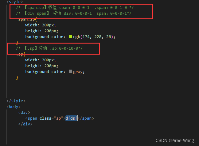 CSS权重、样式的获取及设置_css style里的样式权限-CSDN博客