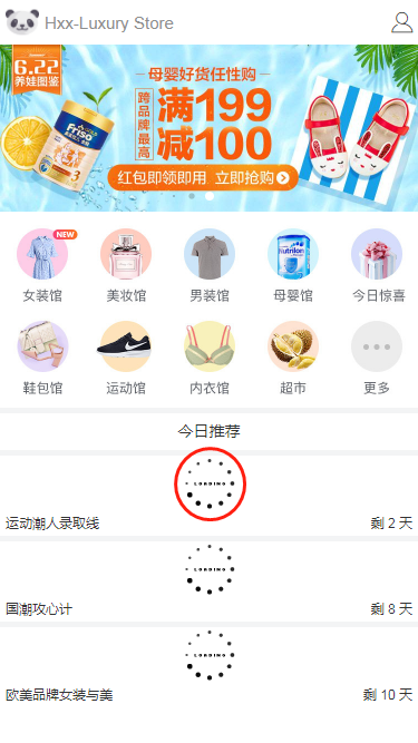 img_a3662eb4ebca43d50242eef6e580bb34.png