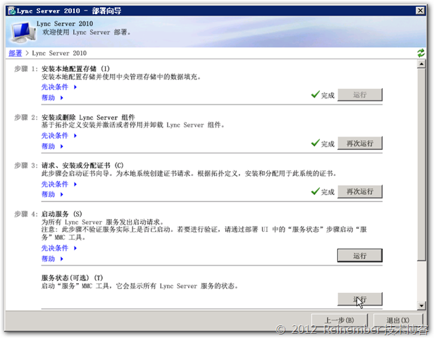 clip_p_w_picpath091