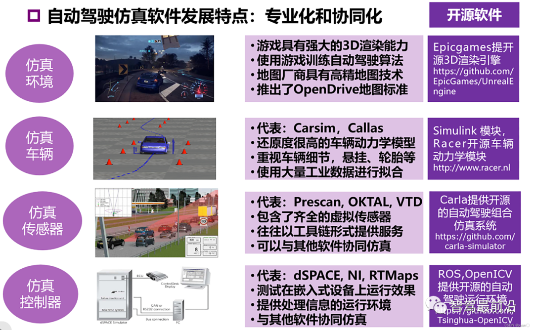 02221df75fab6ab9608aaaf3d56be32e.png