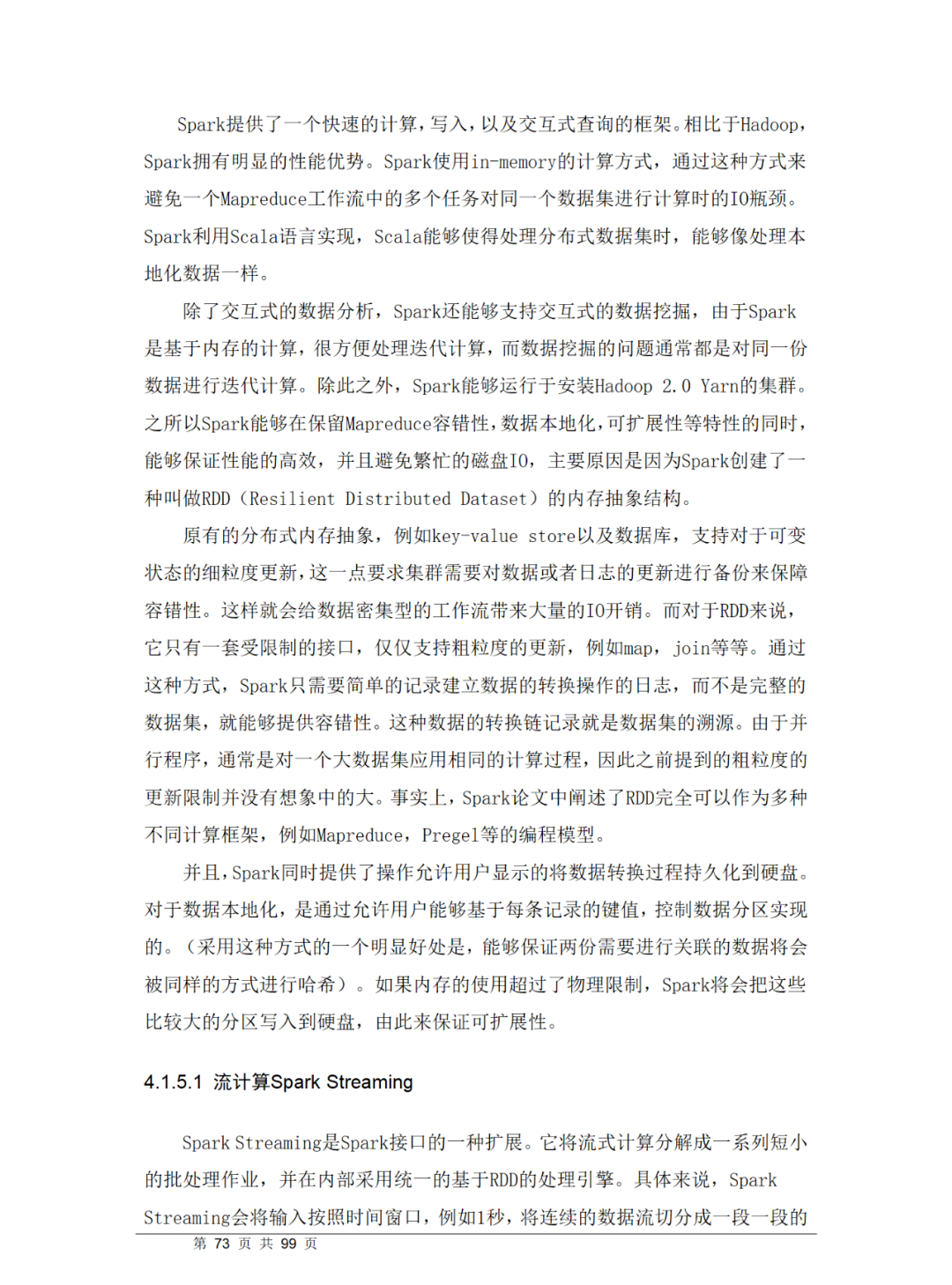 7b0837575fe12fa4ffa008ff6056a03c.png