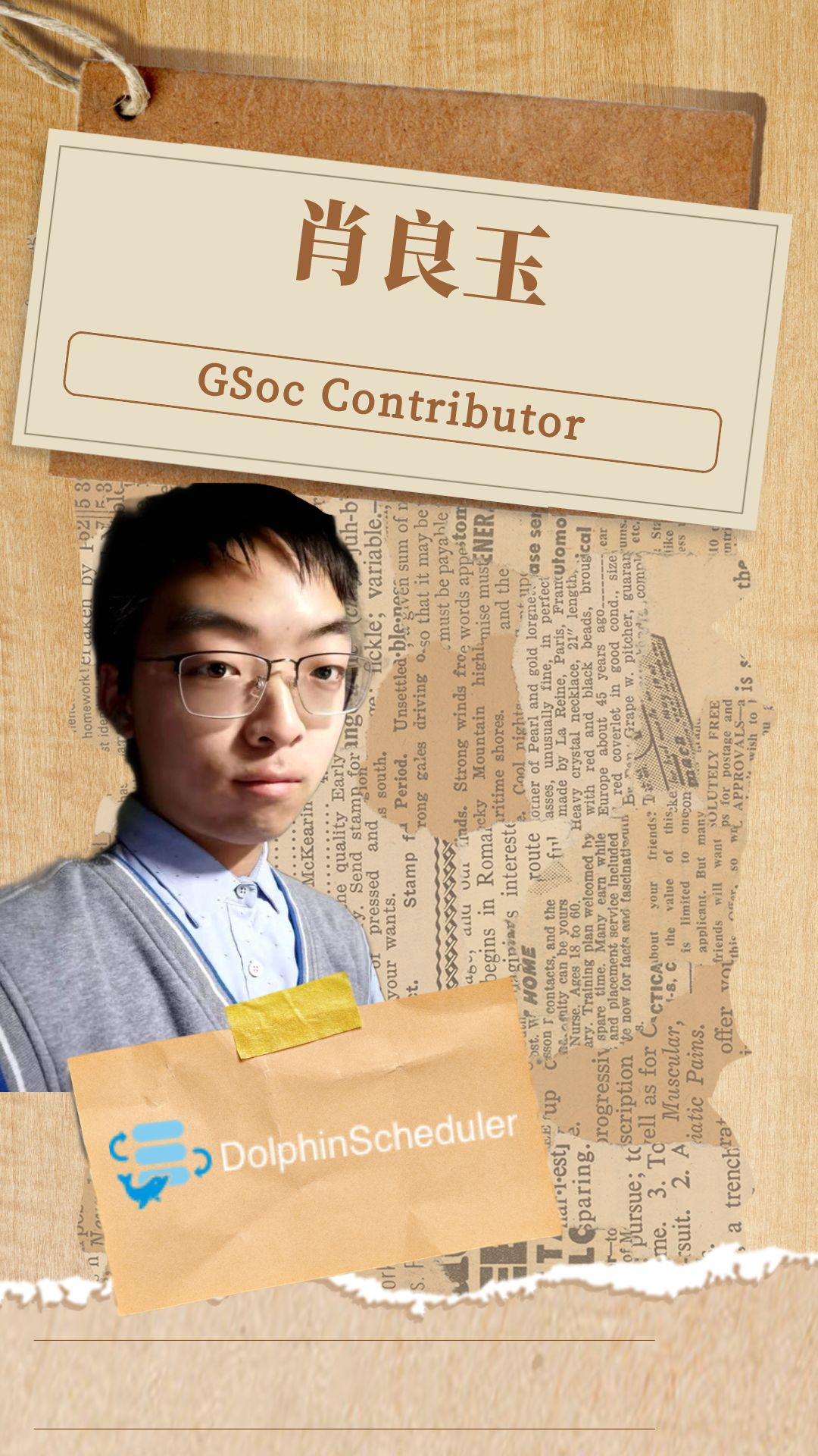 5ac1910a298a5bd0e524269337a991fc.png