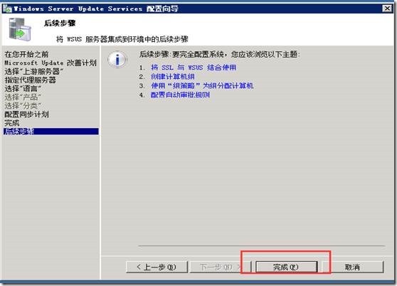 clip_image038