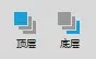 一张图学会AXURE