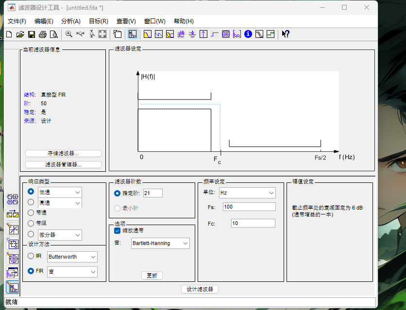 449b8519ec7b607a76eca8fd9c83d33.png