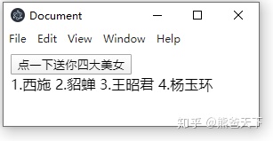 v2-d71abd2f29330fa02b8599ae411b79de_b.jpg