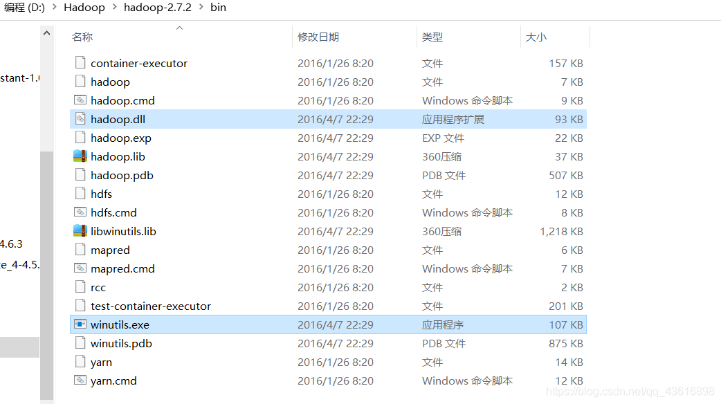 [外链图片转存失败,源站可能有防盗链机制,建议将图片保存下来直接上传(img-hJQ8siNr-1582536939989)(./QQ截图20200224140507.png)]