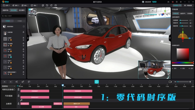 韩国全景机有什么品牌原美团创始人王慧文进军人工智能；极氪完成7.5亿美元A轮融资；Meta正在准备新一轮裁员丨每日大事件..._https://www.jmylbn.com_新闻资讯_第6张