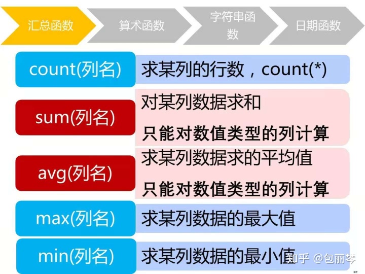 ecca57a4a7df55b1e9eee966df680670.png
