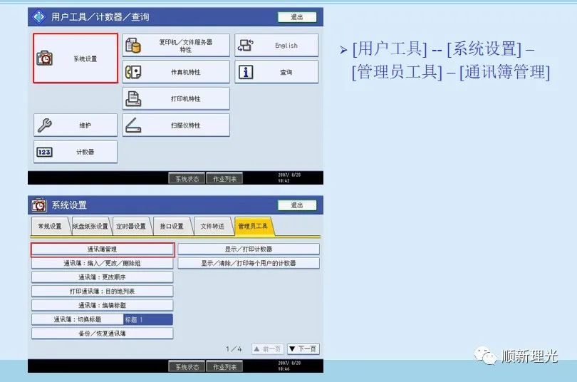 ff42f5ff2980a878ec04e42540fa289f.png
