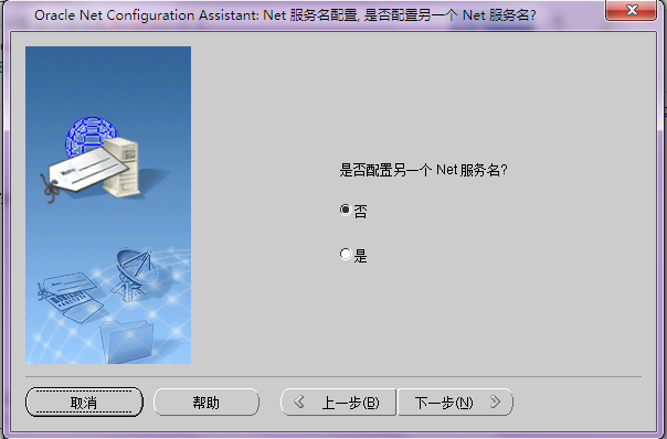 https://i-blog.csdnimg.cn/blog_migrate/2abf298523dd0864c0fd33bc78798567.png