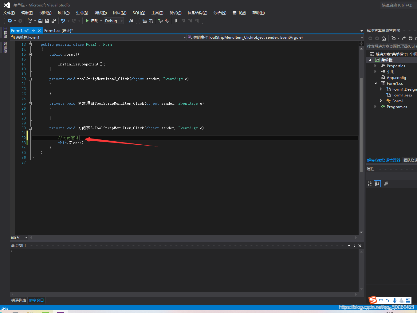 在这里插入图片描述