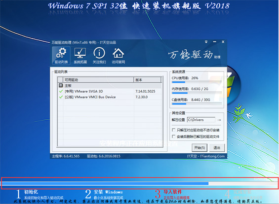 31f01c8a65a2eb78cc3981c4ed07203f.png