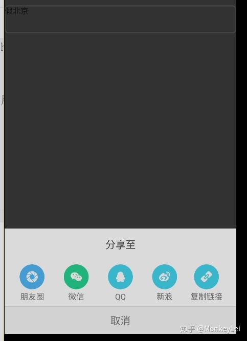 3f6b538e40f3479d7a5143b6da57b09f.png