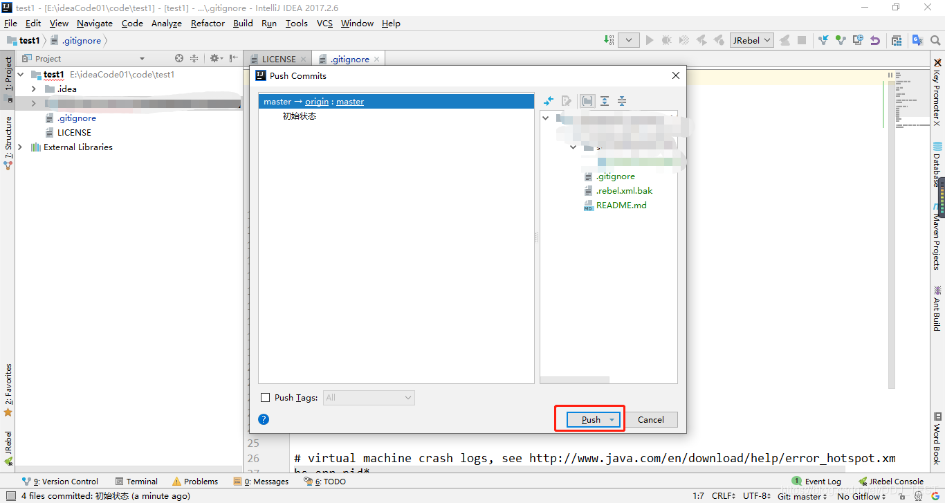 在这里插入图片描述