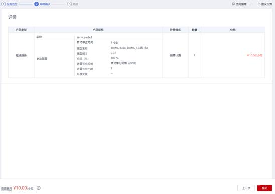 3f1edc2d1b1306dc8c4a6647d9ce55ff.png