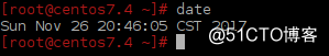Linux-CentOS7和6下date命令的一些使用区别和用法