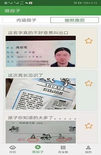 9166166-1fbbbd92b32678fa.jpg