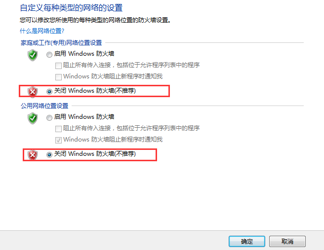 image-20211231154122627