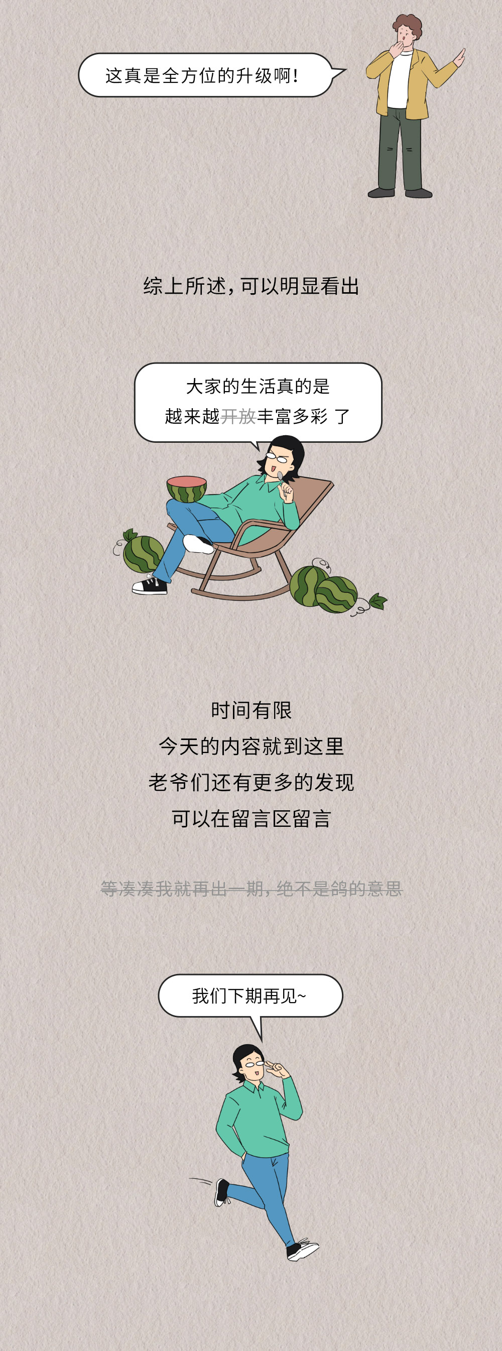 837798afbb581482d4154802a6a733da.png