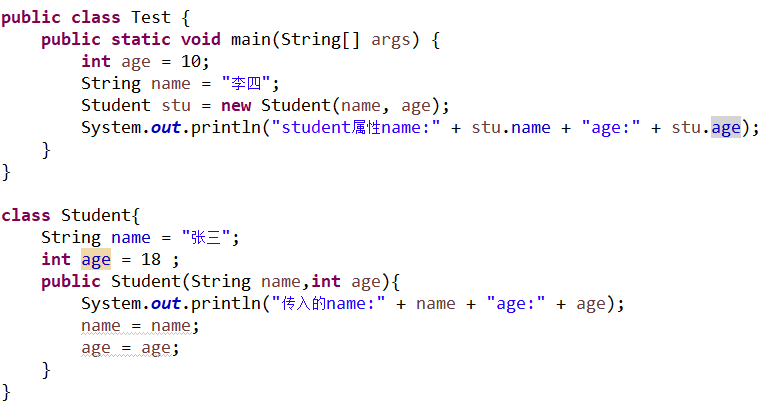 在上述代码中可以发现，在构造方法中name和age并没有设置成功，stu对象的name属性和age属性的值还是默认定义好的张三和18。