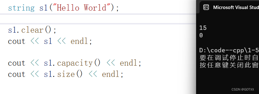 C++string类的介绍及常用函数用法总结_string c++ 常用函数-CSDN博客