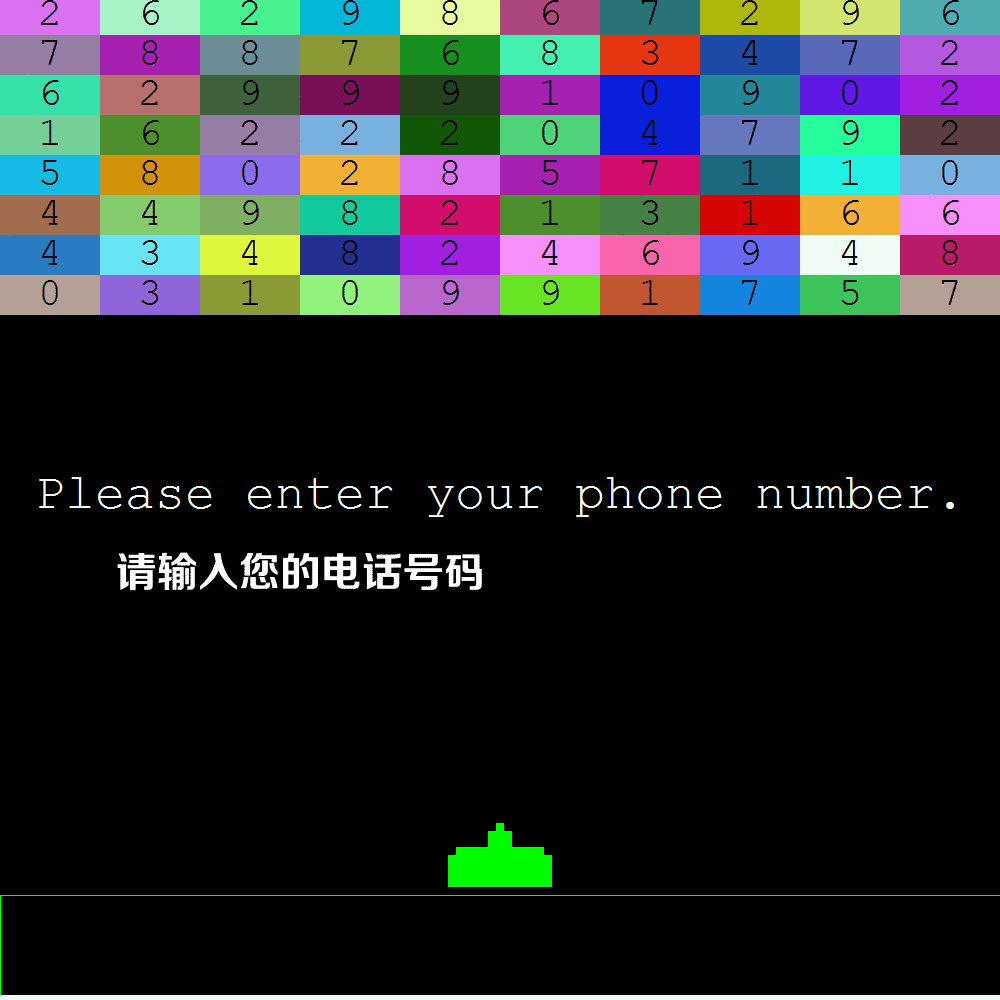 640?wx_fmt=gif