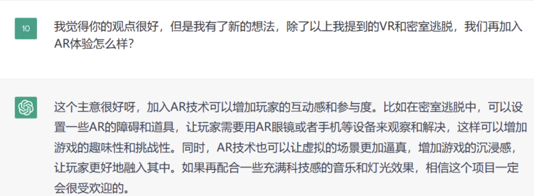 817a79c6296ecc6ef2780f95be3a2812.png