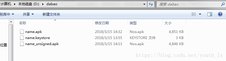 这里写图片描述