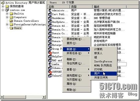 clip_p_w_picpath062