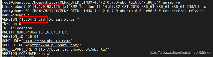 os_kernel
