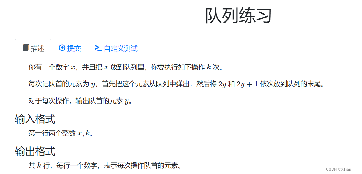 [外链图片转存失败,源站可能有防盗链机制,建议将图片保存下来直接上传(img-HJbl5ntl-1671879289394)(C:\Users\asus\AppData\Roaming\Typora\typora-user-images\image-20221221214832943.png)]