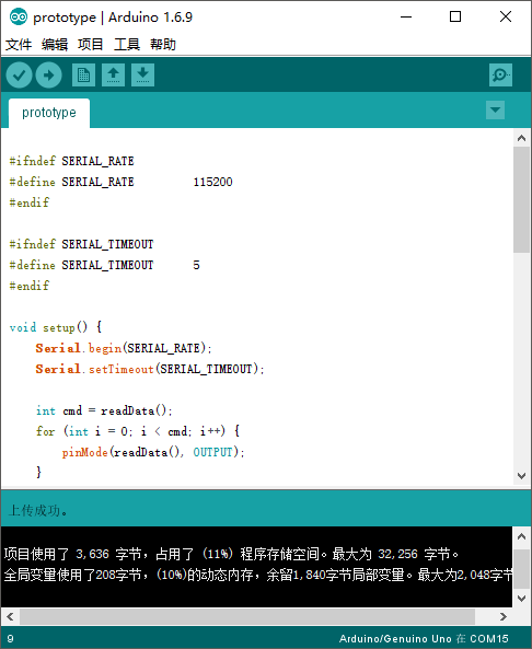 arduino可以用python开发吗_Python玩转Arduino——简单介绍-CSDN博客