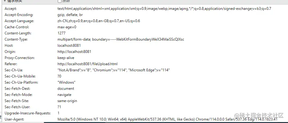 再学http-为什么文件上传要转成Base64？_文件转为base64上传-CSDN博客