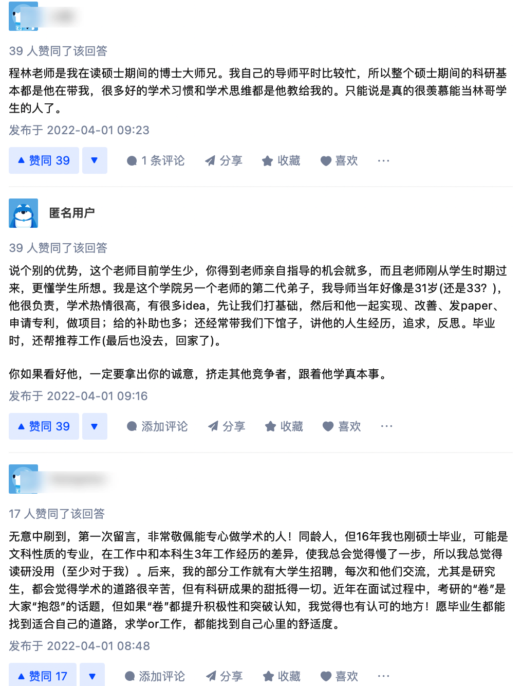 da463e1ea8870e7ca89c7273fb769835.png