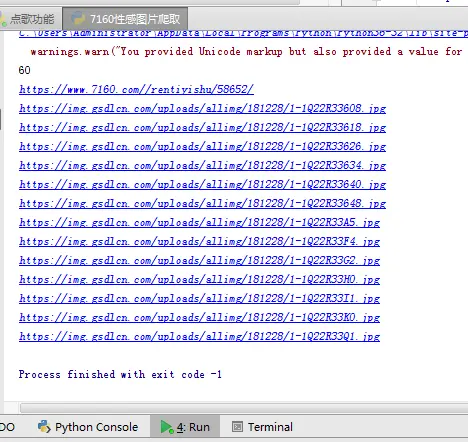 webp