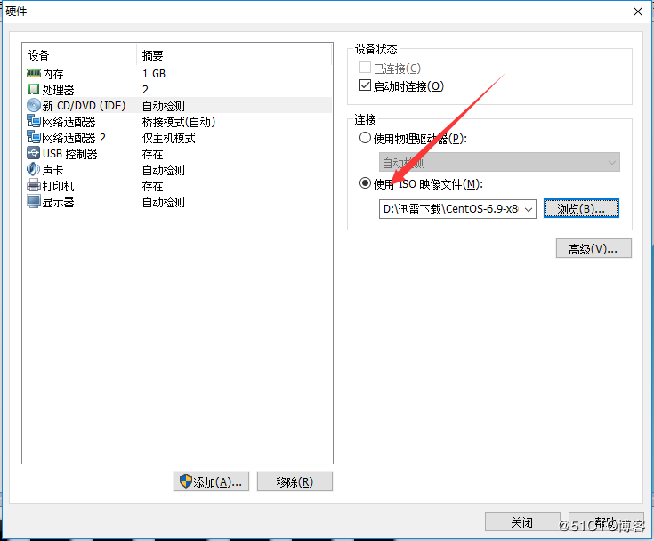 windows10用WMware安装Linux虚拟机详细步骤