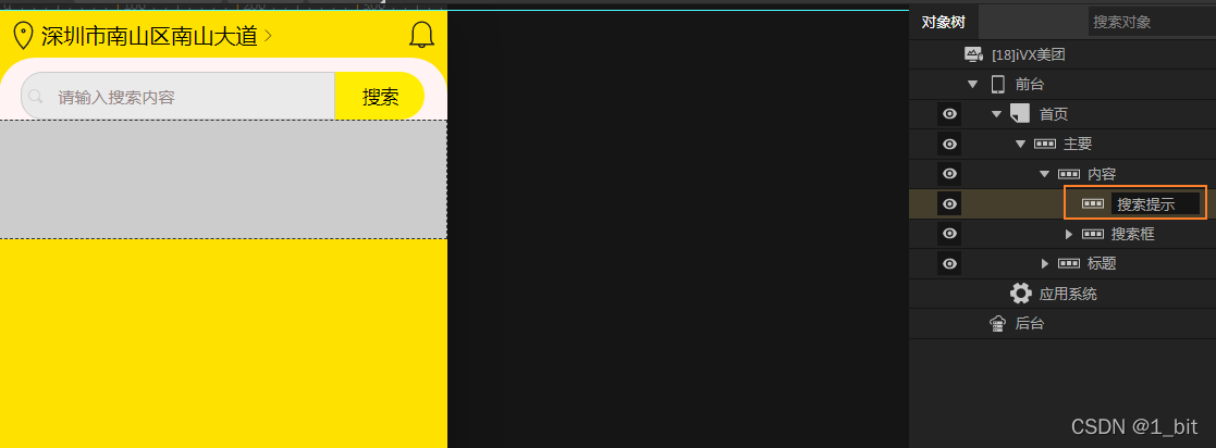 在这里插入图片描述 https://i-blog.csdnimg.cn/blog_migrate/2aef89ba63fc079b36dcc0572dc0d1b6.png