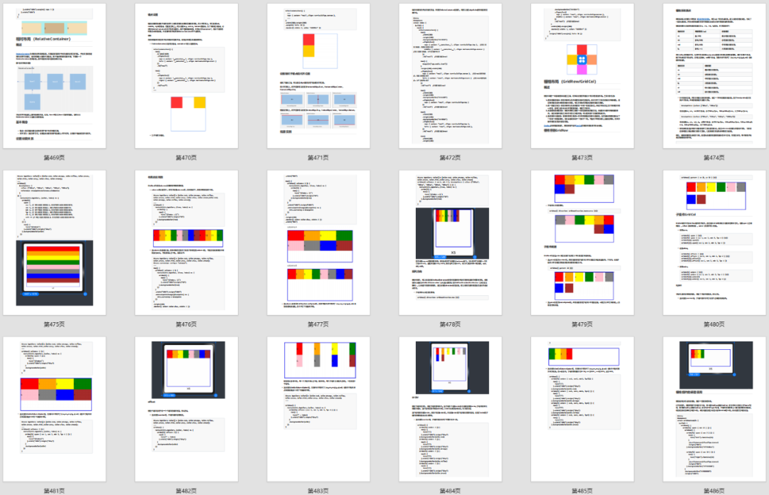 e14610f907ee8238e3597c56a0c216a5.png