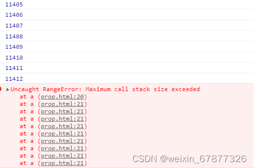JavaScript与CSS中的常见错误解析-CSDN博客