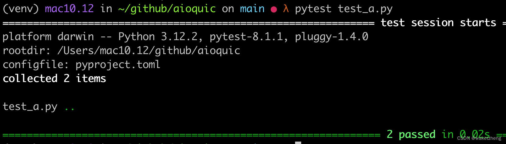 Python单元测试pytest捕获日志输出_pytest 抓取日志-CSDN博客
